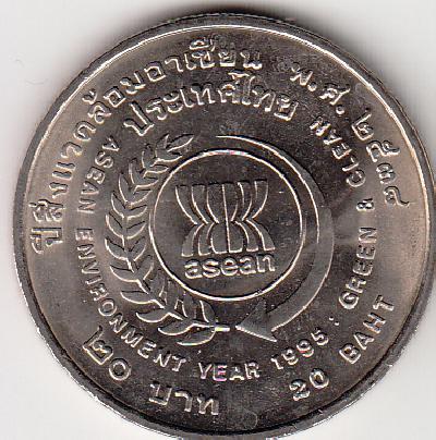 Beschrijving: 20 Baht  ASEAN ENVIRONMENT YEAR